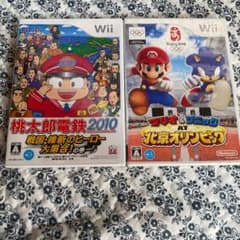 桃太郎電鉄2010 戦国・維新のヒーロー大集合!の巻のサムネイル