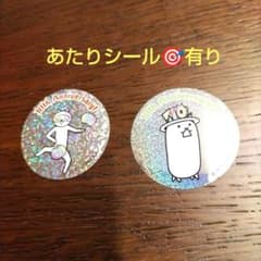 にゃんこ大戦争 10周年限定シール あたりシール有りのサムネイル