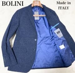 最高級イタリア製　BOLINI リネンテーラードジャケット　メランジ生地　新品のサムネイル