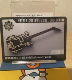 布袋寅泰HOTEI TOMOYASUウエハースカードNo.16のサムネイル