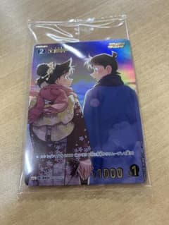 名探偵コナンカードゲーム 工藤新一 チャレンジ戦プロモ - メルカリ