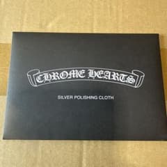 新品未使用 クロムハーツ Chrome Heartsシルバーポリッシュ - メルカリ