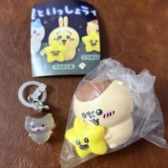 치이카와 별과 함께 라이트 쿠리 만쥬 메지루시 액세서리 가챠