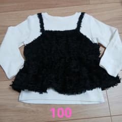 petit main 長袖カットソー 100cm