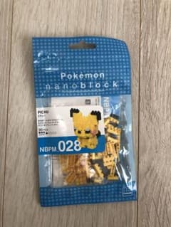 カワダ ナノブロック NBPM-028 ポケットモンスター ピチュー