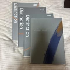 Distinction VOCABULARIST 4冊セットのサムネイル