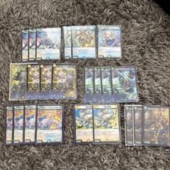 ゴルギーオージャーデッキパーツ - メルカリ