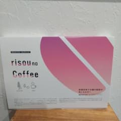 りそうのコーヒーのサムネイル