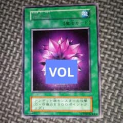 Frequensie様 リクエスト 3点 まとめ商品 - メルカリ