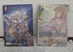 ローザ♡セシル フルアートプレミアムFOIL おまけ付 - メルカリ