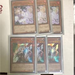 灰流うらら　幽鬼うさぎのサムネイル