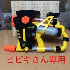 ナーフ　蓄圧式のサムネイル