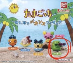 たまごっち みんなでバカンスフィギュア ガチャ くちぱっちのサムネイル