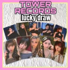 LE SSERAFIM タワレコ ラキドロ PUREFLOW コンプ - メルカリ