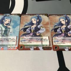 Crusade Rico Sundreave Nico Sundreave MP 3-pack