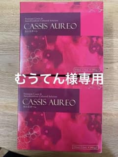 カシスオーレ　β-1.3-1.6グルカン含有食品のサムネイル