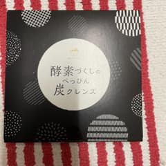 酵素づくしのべっぴん炭クレンズ 1箱のサムネイル