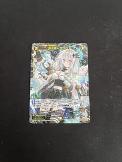 wixoss 聖天姫 エクシア 一枚 - メルカリ