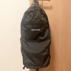 [Final Price] mont-bell Pocketable Light Pack 15 Black