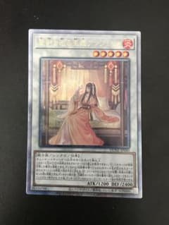 聖剣を巡る王妃アンジェリカ　25thシークレットのサムネイル