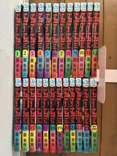 ダンダダン 全巻セット 1-23巻 ＋ ダイズカン（公式ファンブック） 全