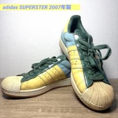 adidas SUPER STAR スエード　レザーのサムネイル