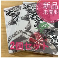 류마 프로모션 MONSTERS 100 삼정 비룡 사무라이 공식 가이드 DVDBOX