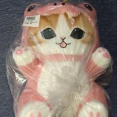 mofusand　かいじゅうにゃんBIGぬいぐるみ　ピンク　モフサンド