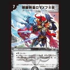 るい様専用のサムネイル