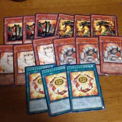 遊戯王 コアキメイルパーツのサムネイル