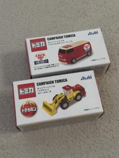 トミカ　ぐんぐんグルトα ドデカミン2台セットのサムネイル