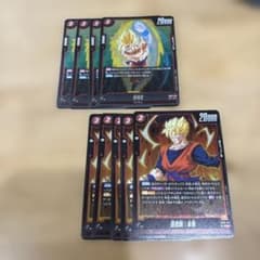 ドラゴンボールカード FB08 赤 まとめ売り - メルカリ