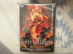 Tokyo Godfathers DVD 東京ゴッドファーザーズ 中古 セル版のサムネイル