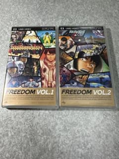 貴重】PSP UMD FREEDOM フリーダム 宇多田ヒカル - メルカリ