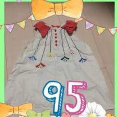 サニー 95٩̋(๑˃́ꇴ˂̀๑)のサムネイル