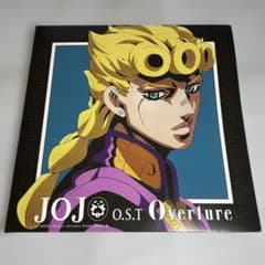 新品シールド　ジョジョの奇妙な冒険 黄金の風 OST アナログ　レコード レコード ジョジョの奇妙な冒険 黄金の風 JOJO'S BIZARRE - メルカリ