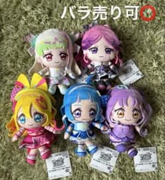 キミとアイドルプリキュア♪ コロっとまんまるプリフェイスぬいぐるみ キミプリ