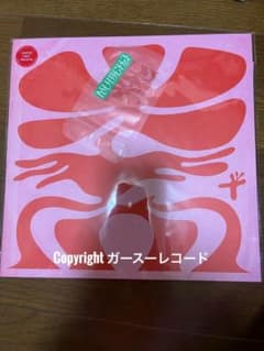NUMCHA Bloom アナログ盤レコード シティ・ポップ 山下達郎 SSW NUMCHA Bloom アナログ盤レコード シティ・ポップ 山下達郎 SSW - メルカリ