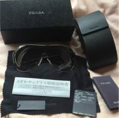 サングラスPrada ユニセックス ❤️❤️のサムネイル