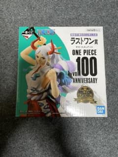 一番くじ ワンピース vol. 100 Anniversary  ヤマトのサムネイル