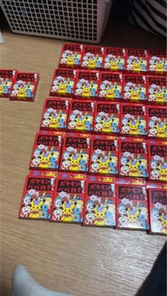 ポケモン ババ抜き 26個セット 赤 - メルカリ