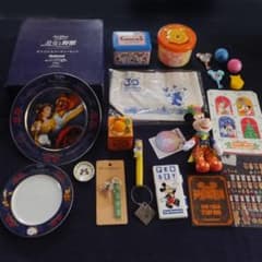 미녀와 야수 접시 미키 40주년 봉제인형 레트로 키홀더 세트