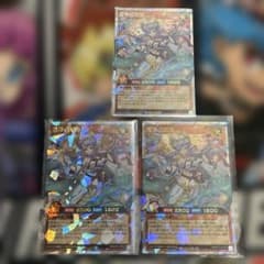 遊戯王ラッシュデュエル 清浄の蛇姫 オーバーラッシュレア - メルカリ
