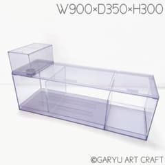 きせき様専用□国産3層式濾過槽□900×350×300h□オーバーフロー
