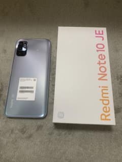 Redmi Note 10 JE クロームシルバー 64 GB auのサムネイル