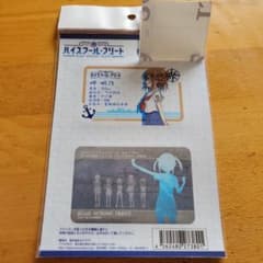 ハイスクールフリート　ICカードステッカー③のサムネイル