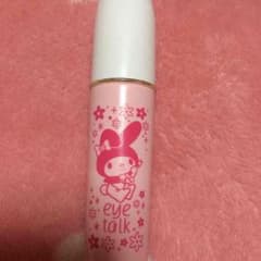 アイプチマイメロのサムネイル