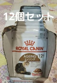 ロイヤルカナン　 猫　 12歳以上の高齢猫用　エイジング12＋のサムネイル