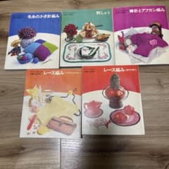 ゆゆ〜断捨離中〜 の出品した商品 - メルカリ