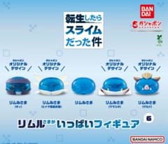 転生したらスライムだった件 リムルさまいっぱいフィギュア6　ヒナタ聖霊武装verのサムネイル